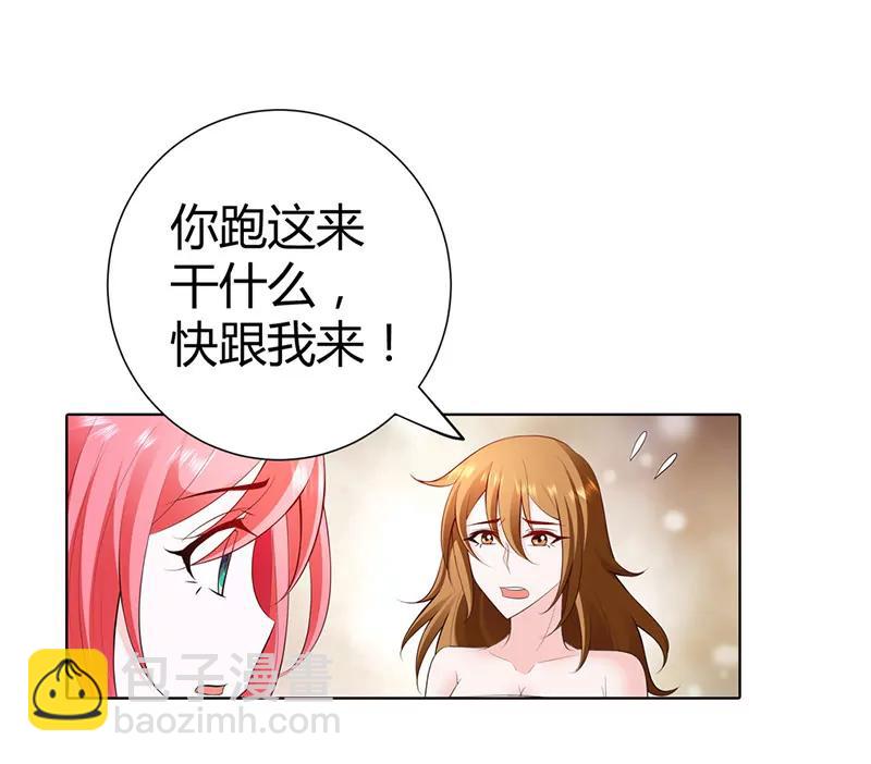 宫欣妍的生日宴15