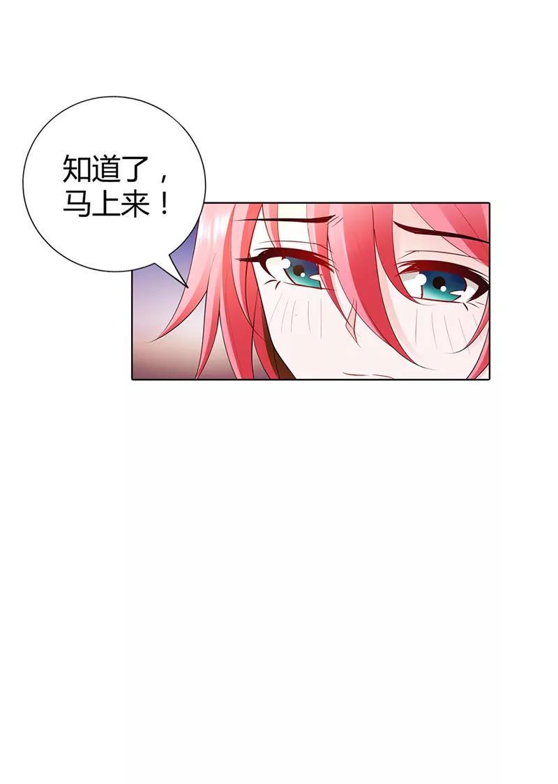 宫欣妍的生日宴16
