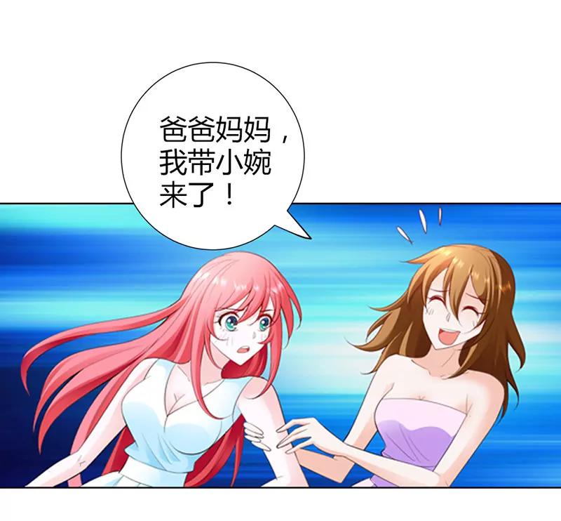 宫欣妍的生日宴18