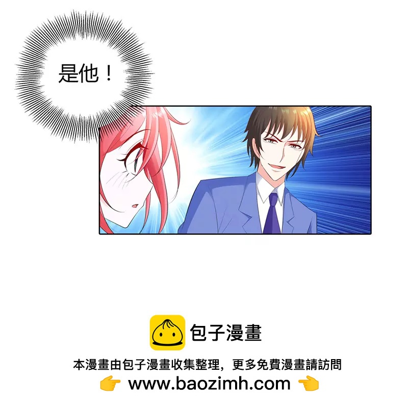 宫欣妍的生日宴19