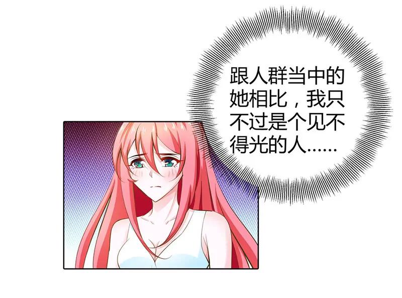 宫欣妍的生日宴9
