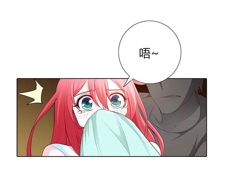 给他们的教训还不够14