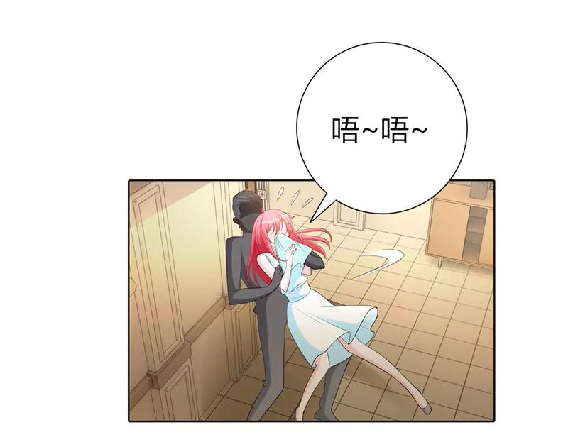 给他们的教训还不够15