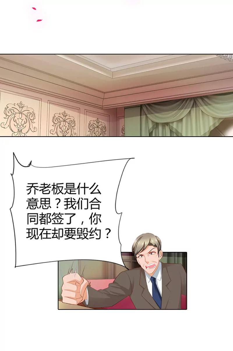 给他们的教训还不够2