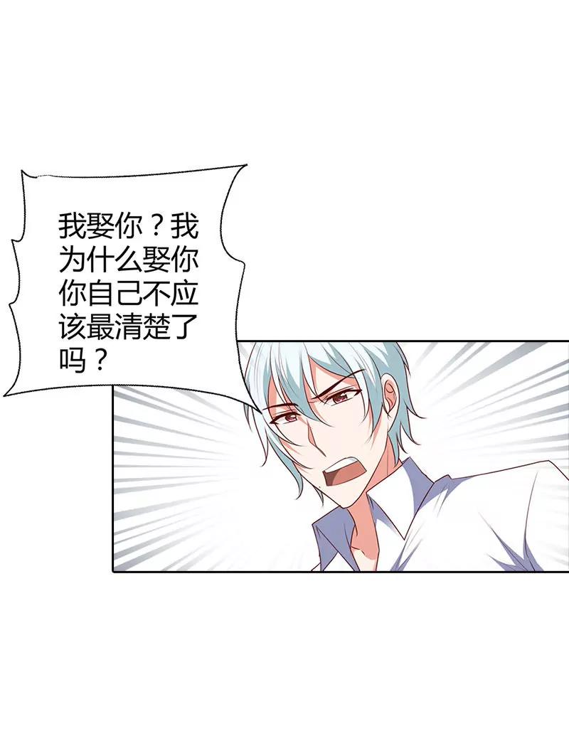 别来烦我！5