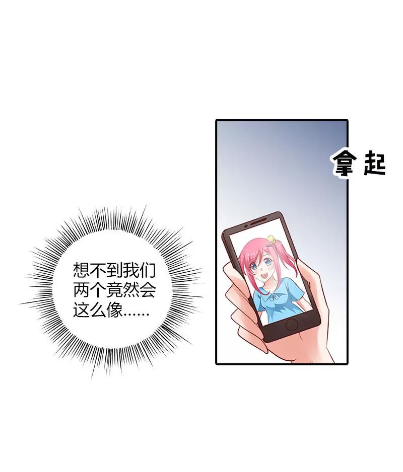 离开他的理由4