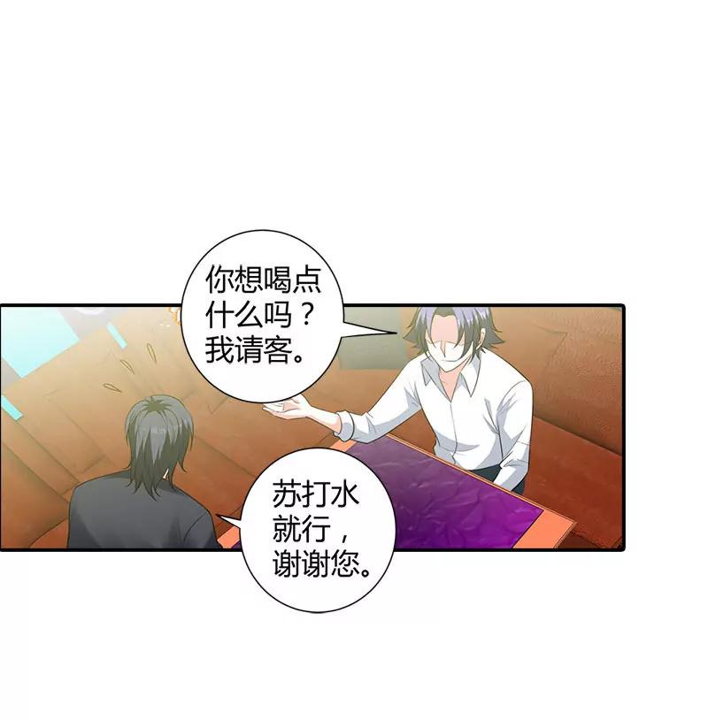 帅哥歌唱的不错嘛20