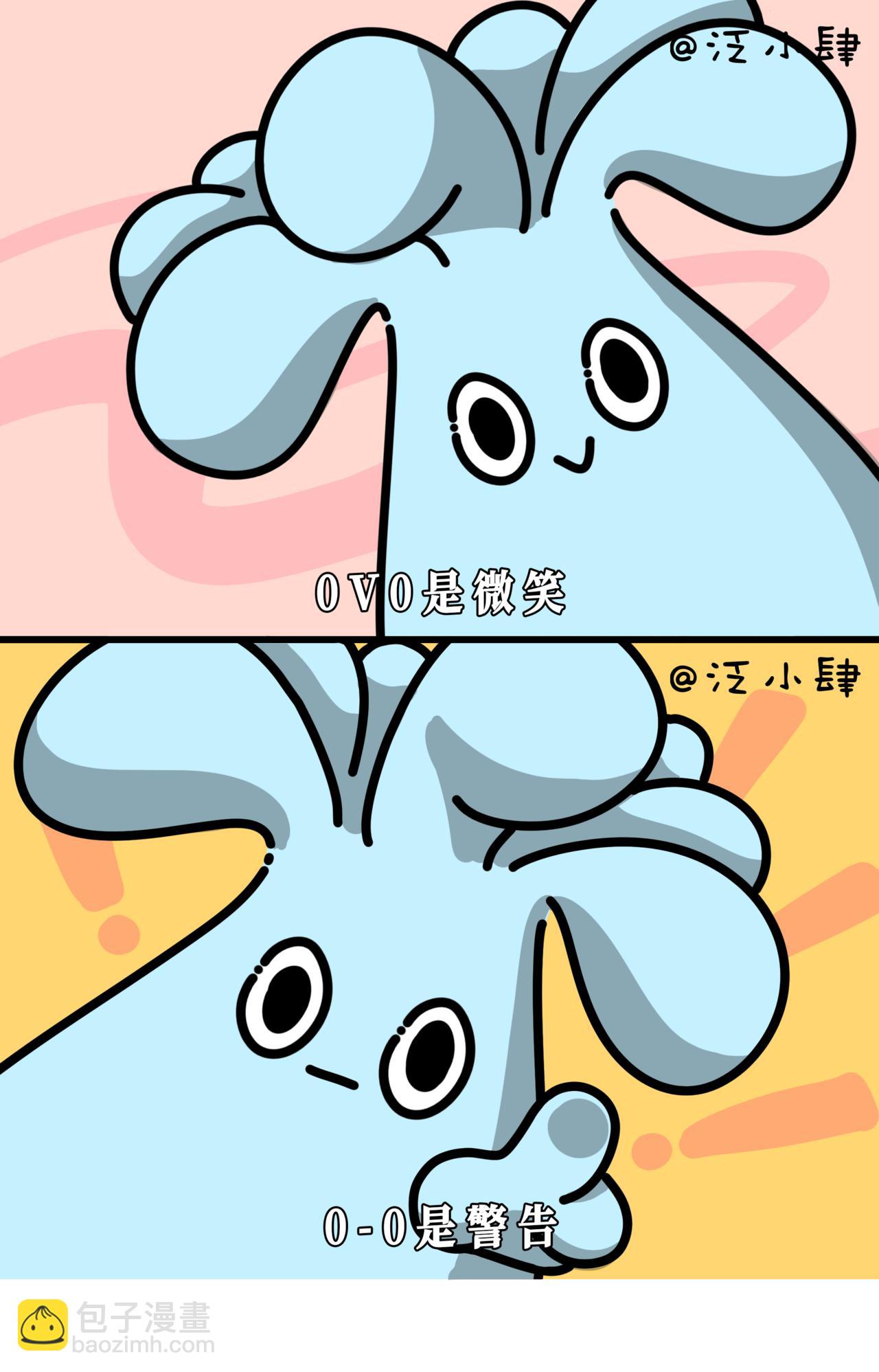 做了两个深呼吸，好了，今日运动量够了！4