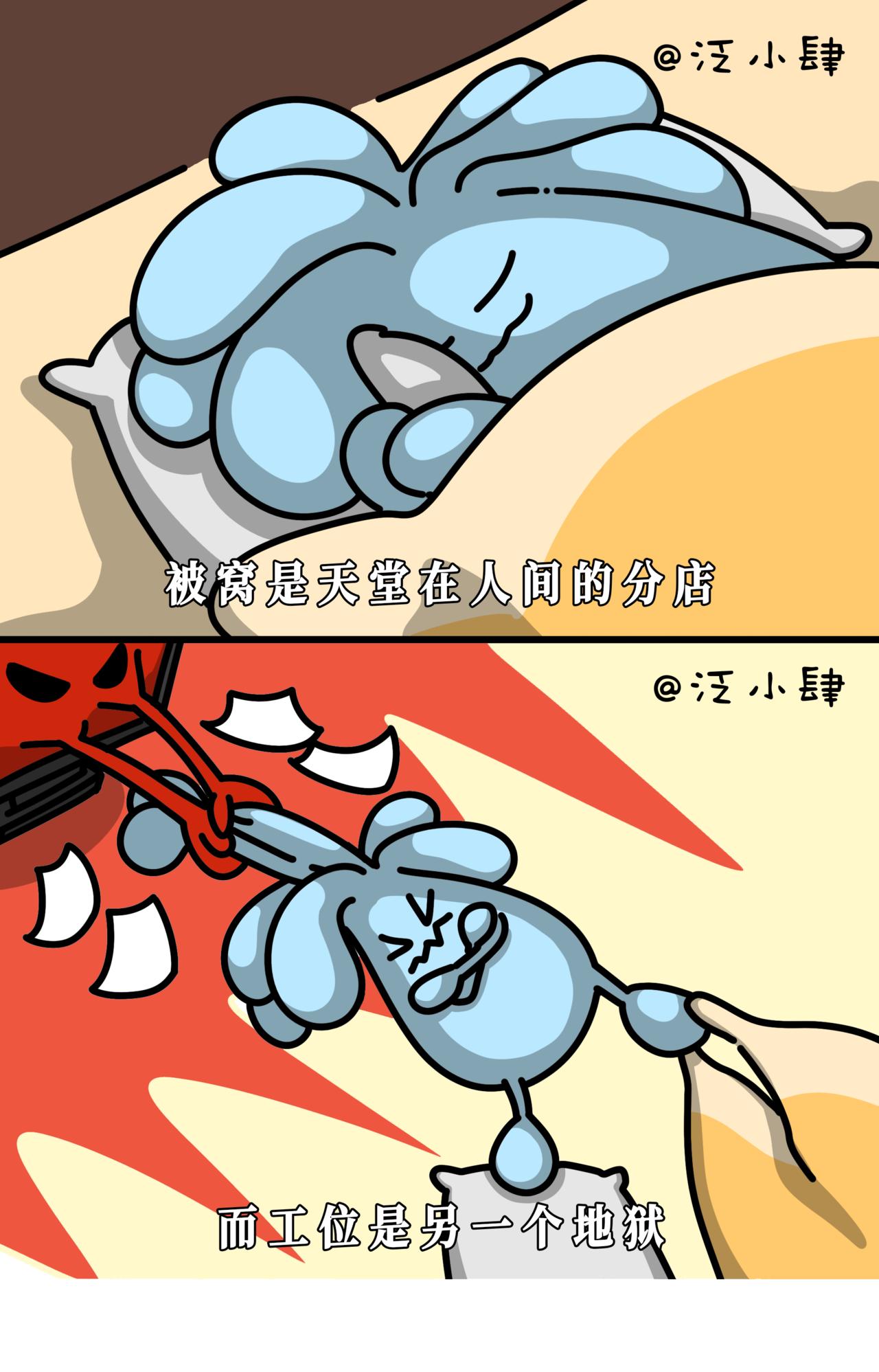 纯爱已经打动不了我了，但纯金可以~0