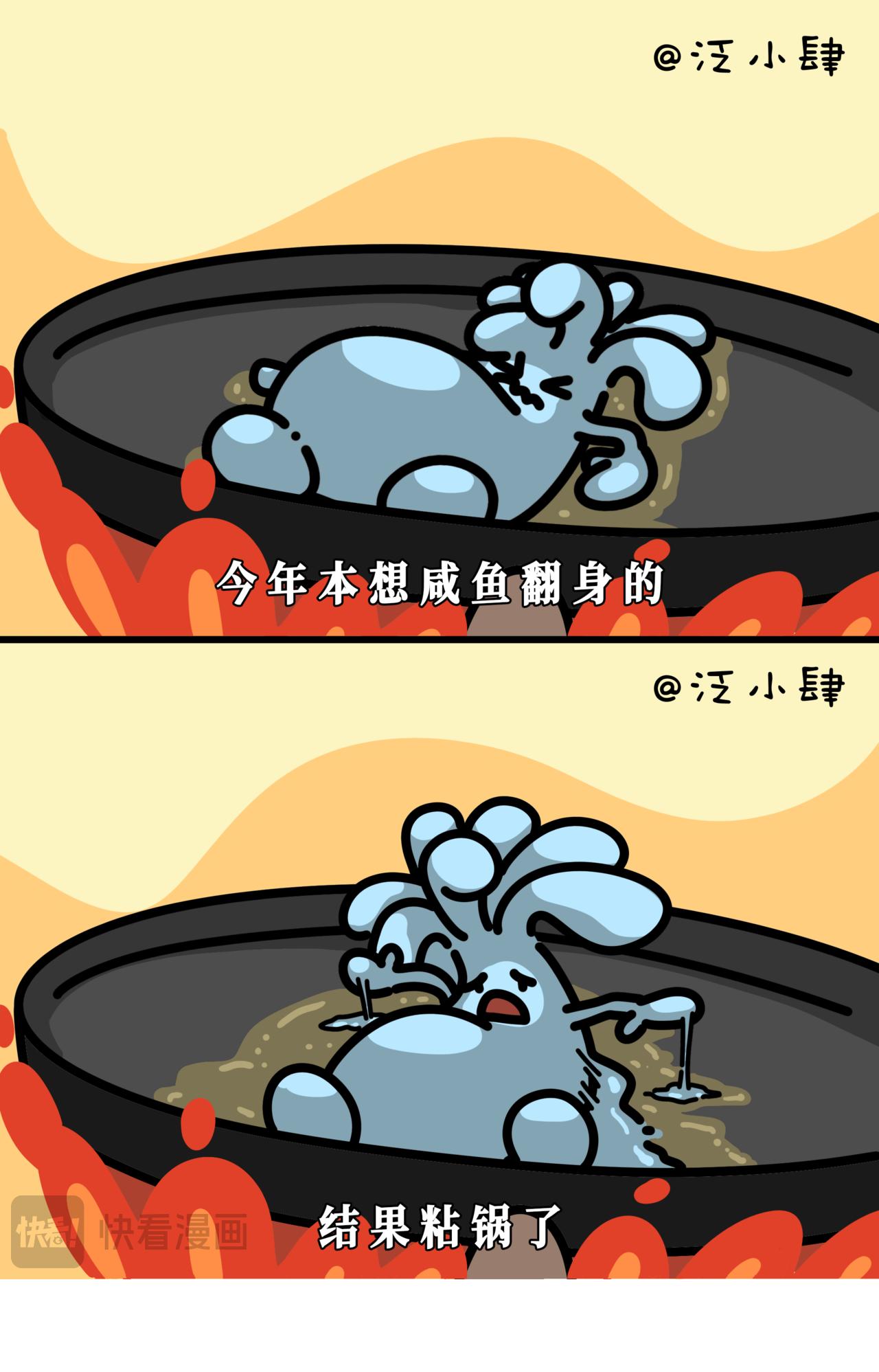 纯爱已经打动不了我了，但纯金可以~4