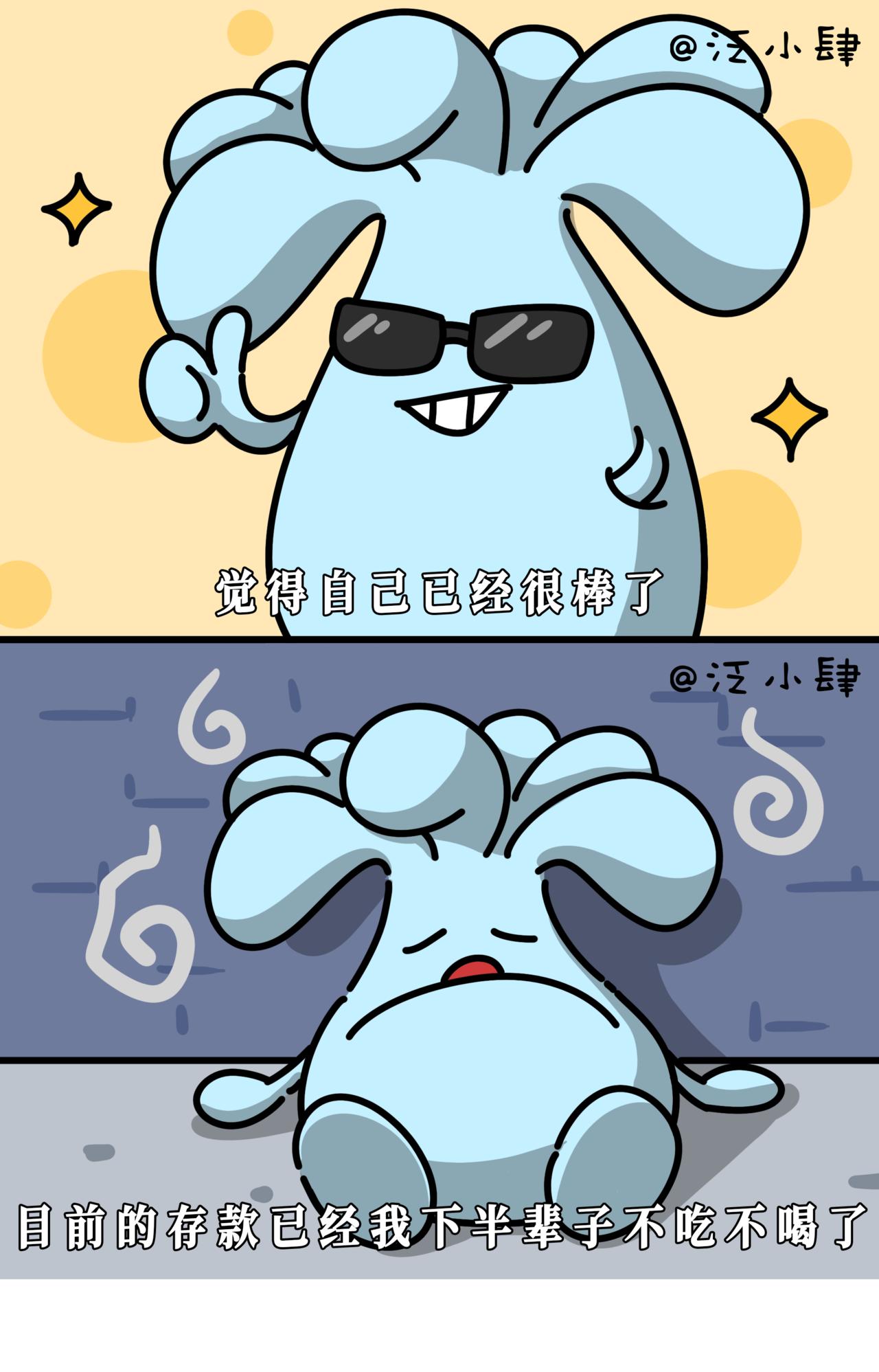 纯爱已经打动不了我了，但纯金可以~5