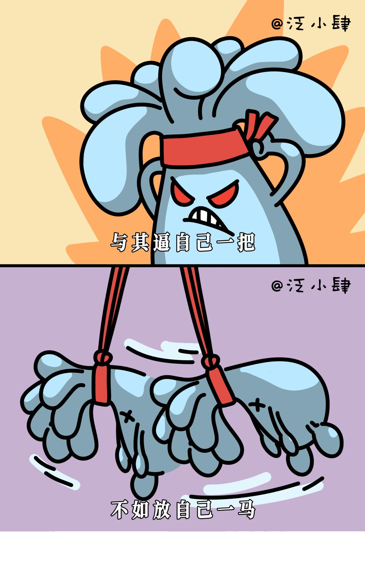 纯爱已经打动不了我了，但纯金可以~7