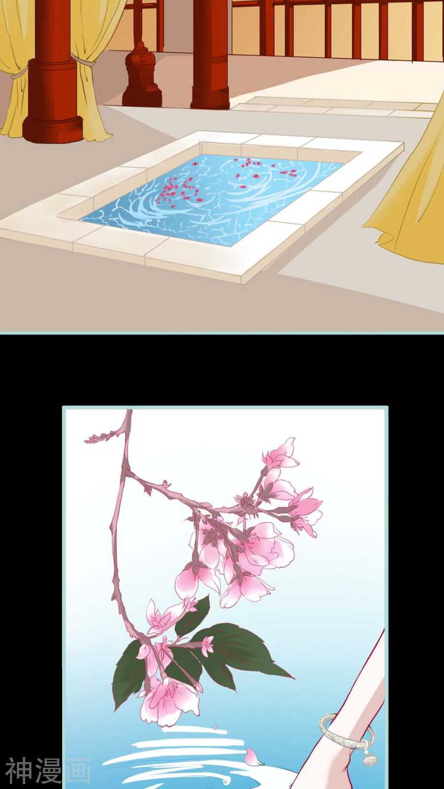 第5话 这是谁的身体14