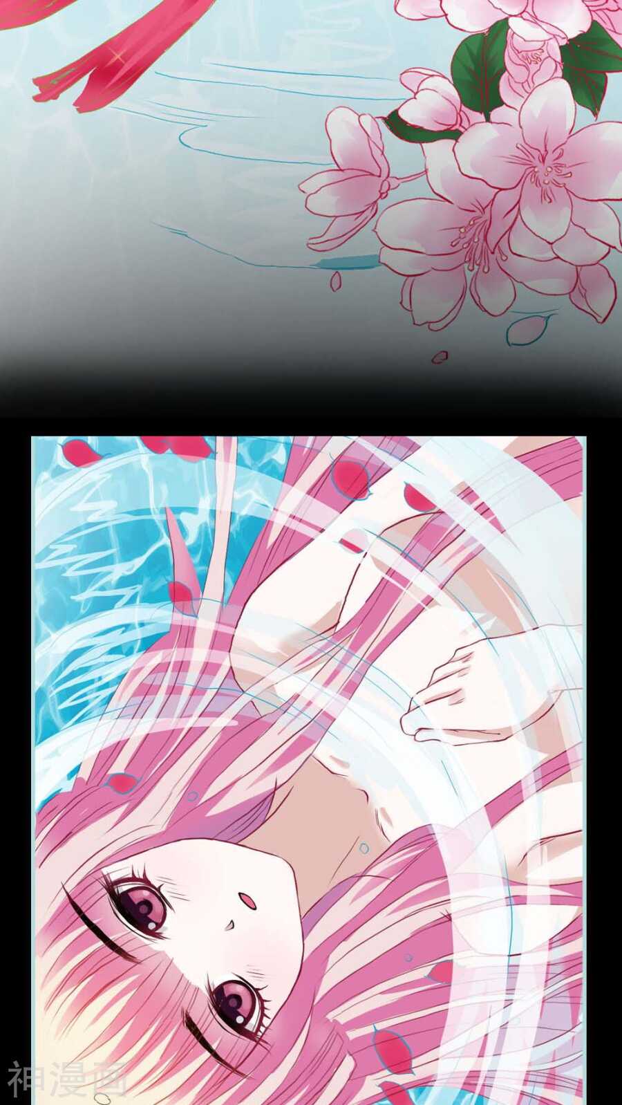 第5话 这是谁的身体18