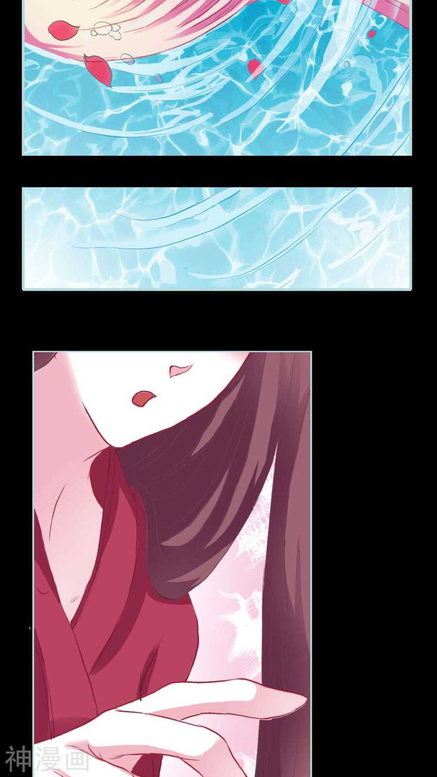 第5话 这是谁的身体19