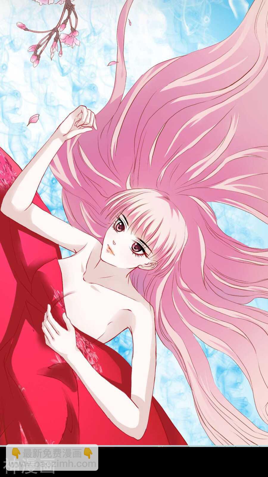 第5话 这是谁的身体6