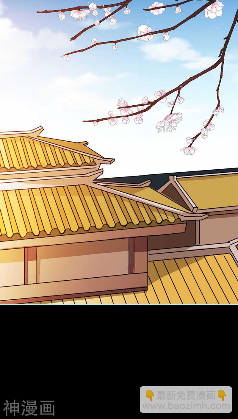 第28话 孤等不及了23