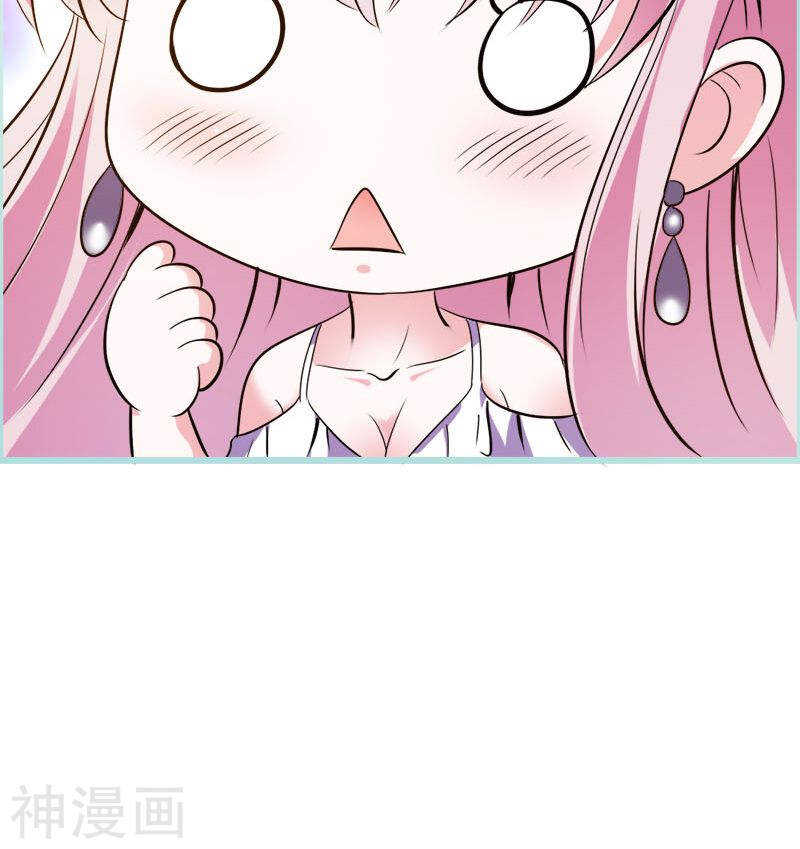 第44话 我得阻止他27