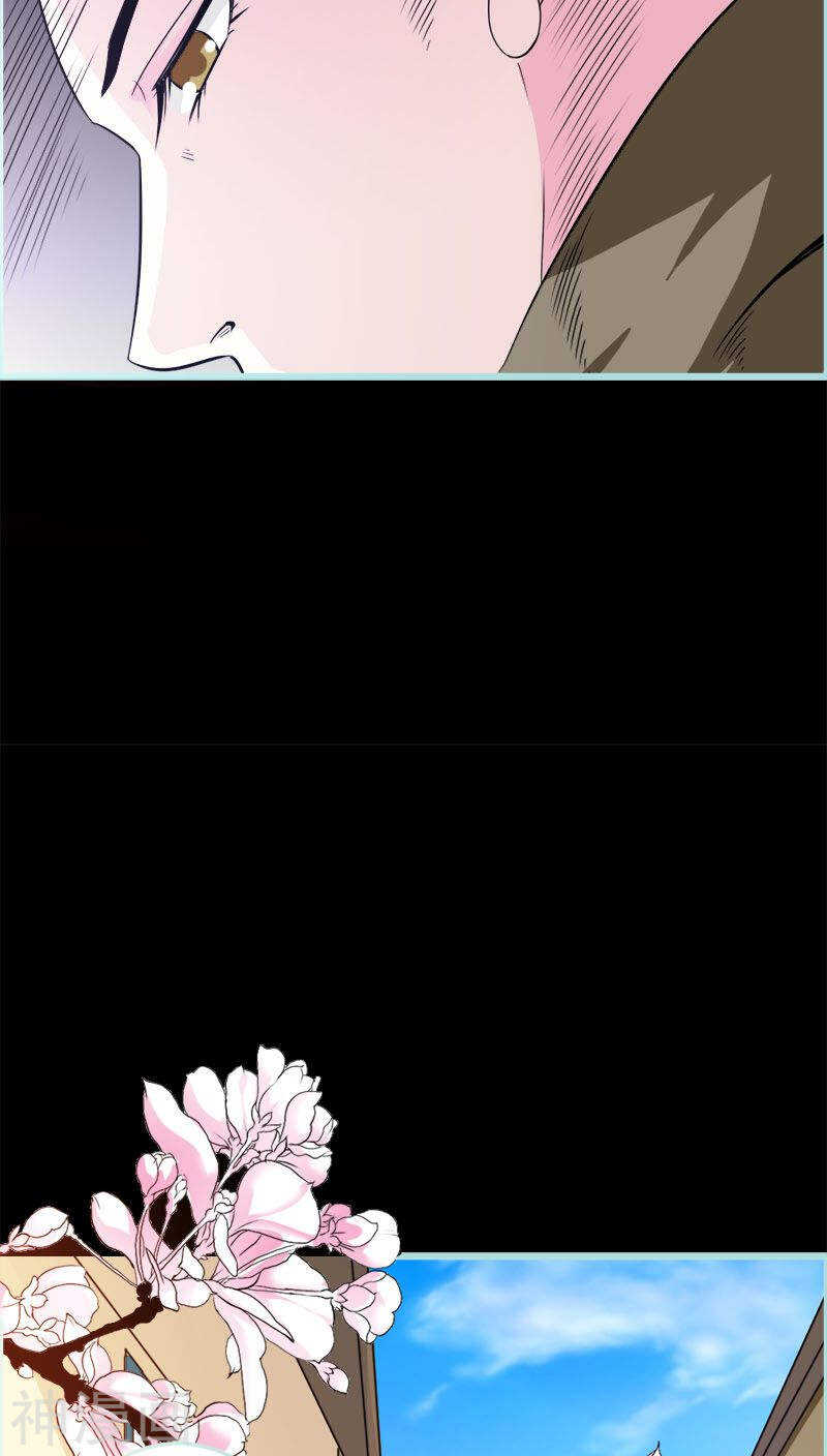 第44话 我得阻止他4