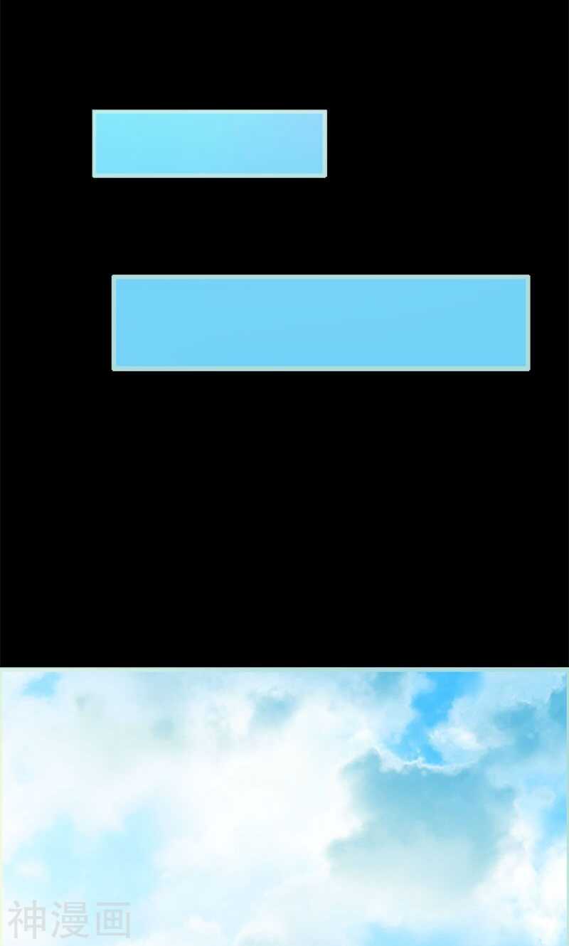 第57话 我可不是正人君子4