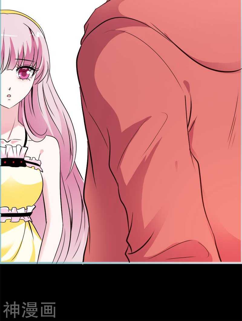 第58话 竟敢夜不归宿24