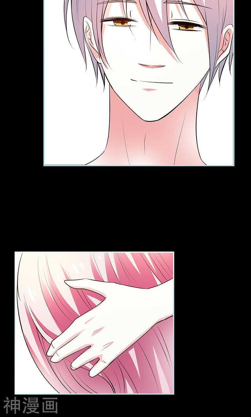 第80话 究竟是谁！20