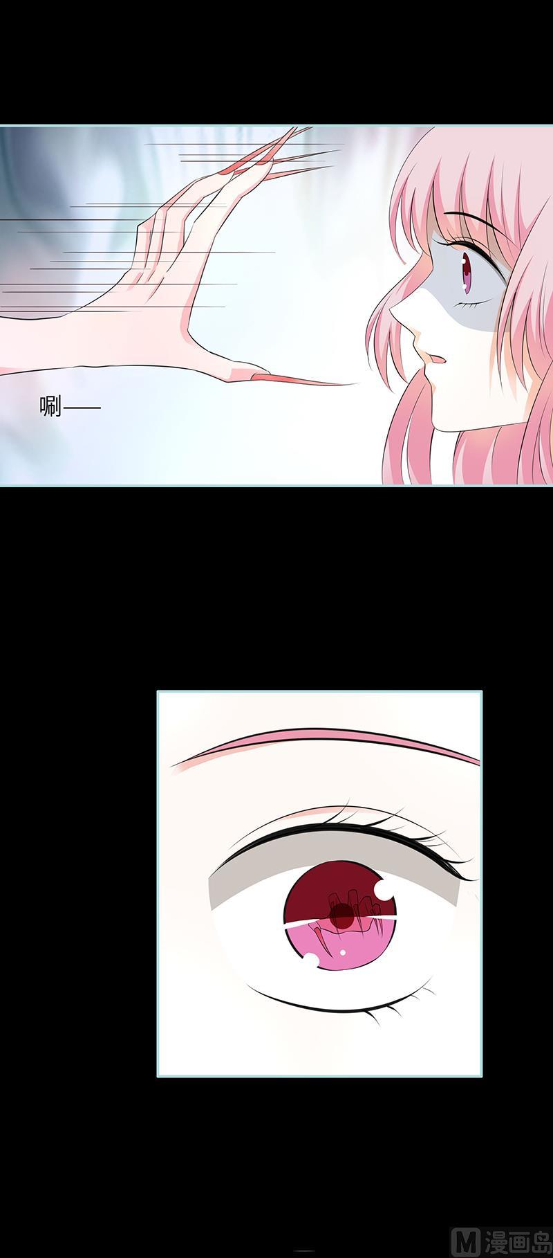 第83话 有你作伴不寂寞29