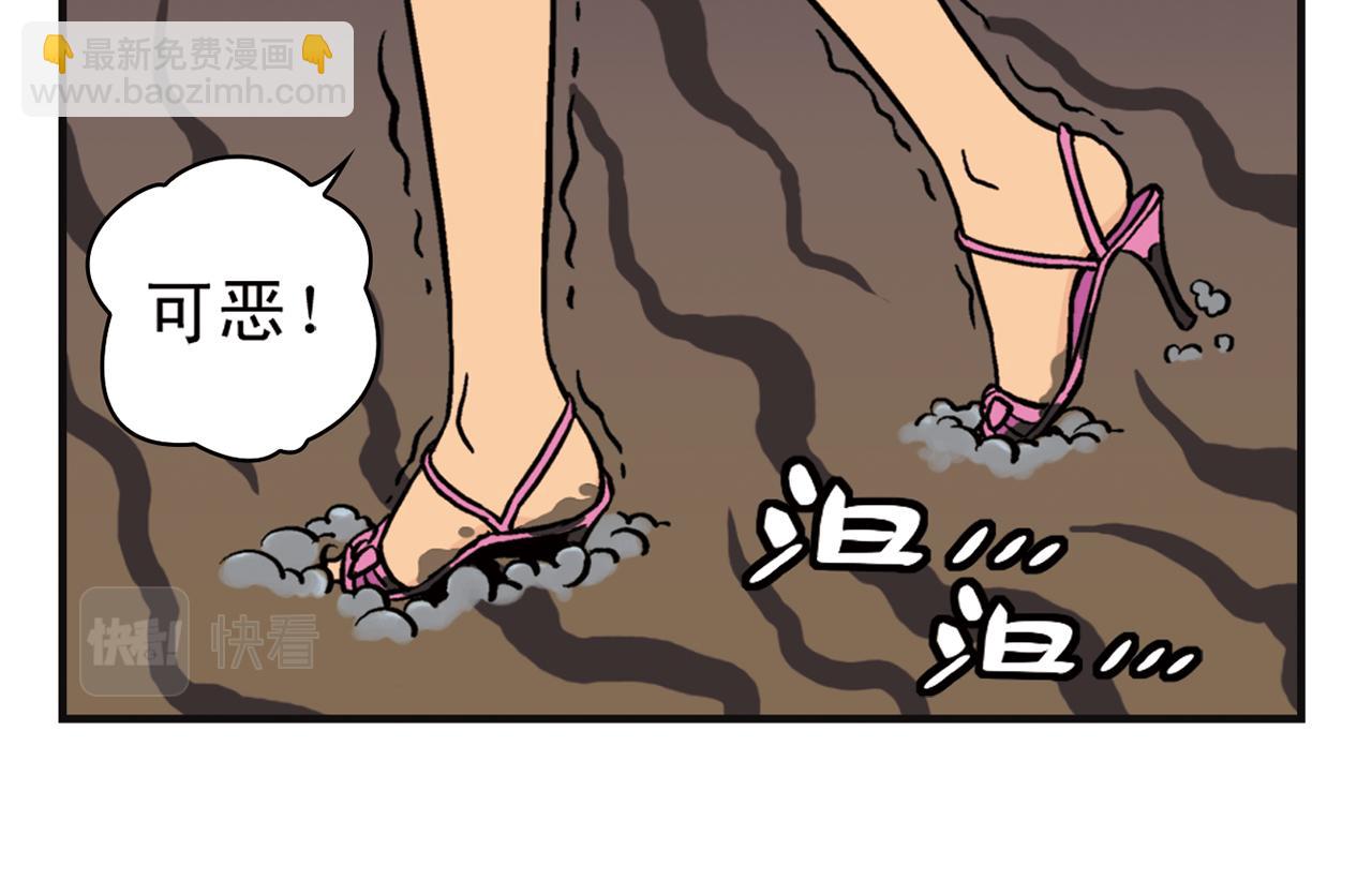 第13话 阳光！沙滩！大海！17