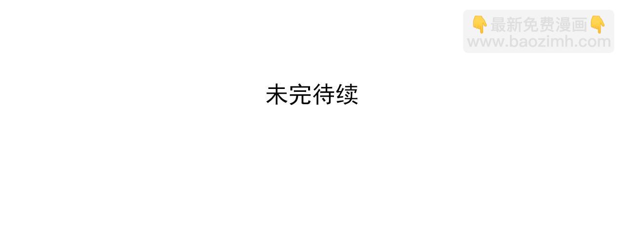 第13话 阳光！沙滩！大海！62