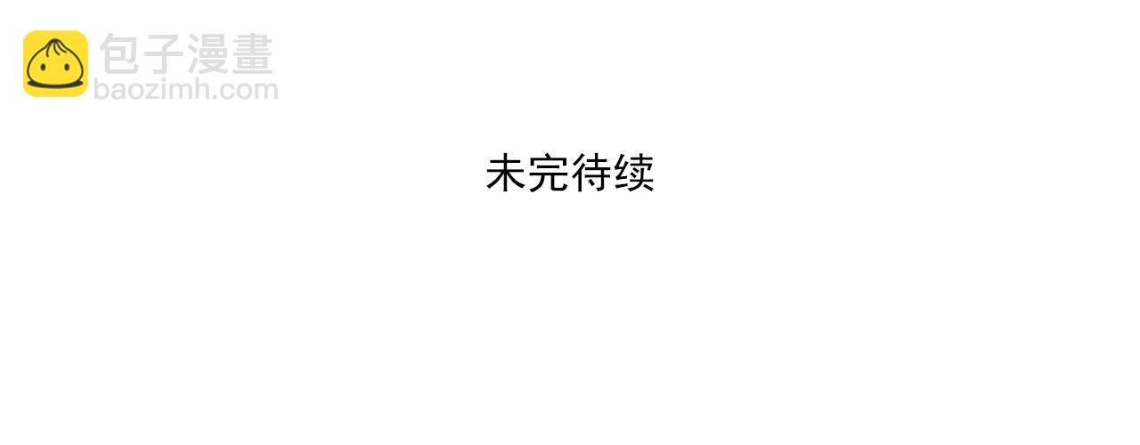 第39话 秋风起，吃蟹忙！62