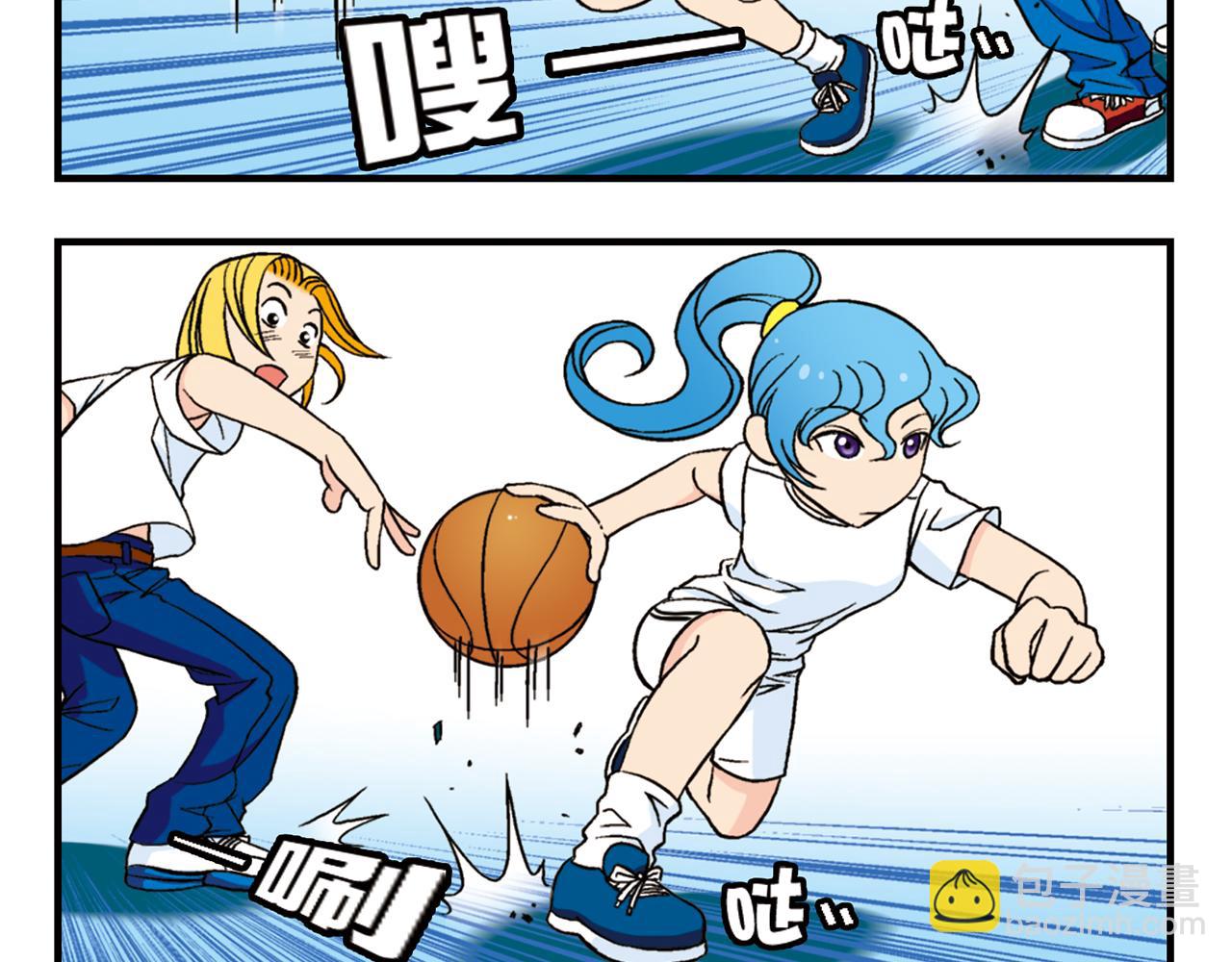 第47话 喧闹的篮球场！15