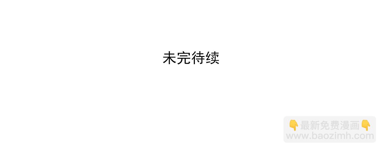 第47话 喧闹的篮球场！62