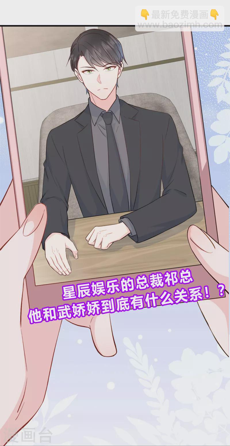 预告1