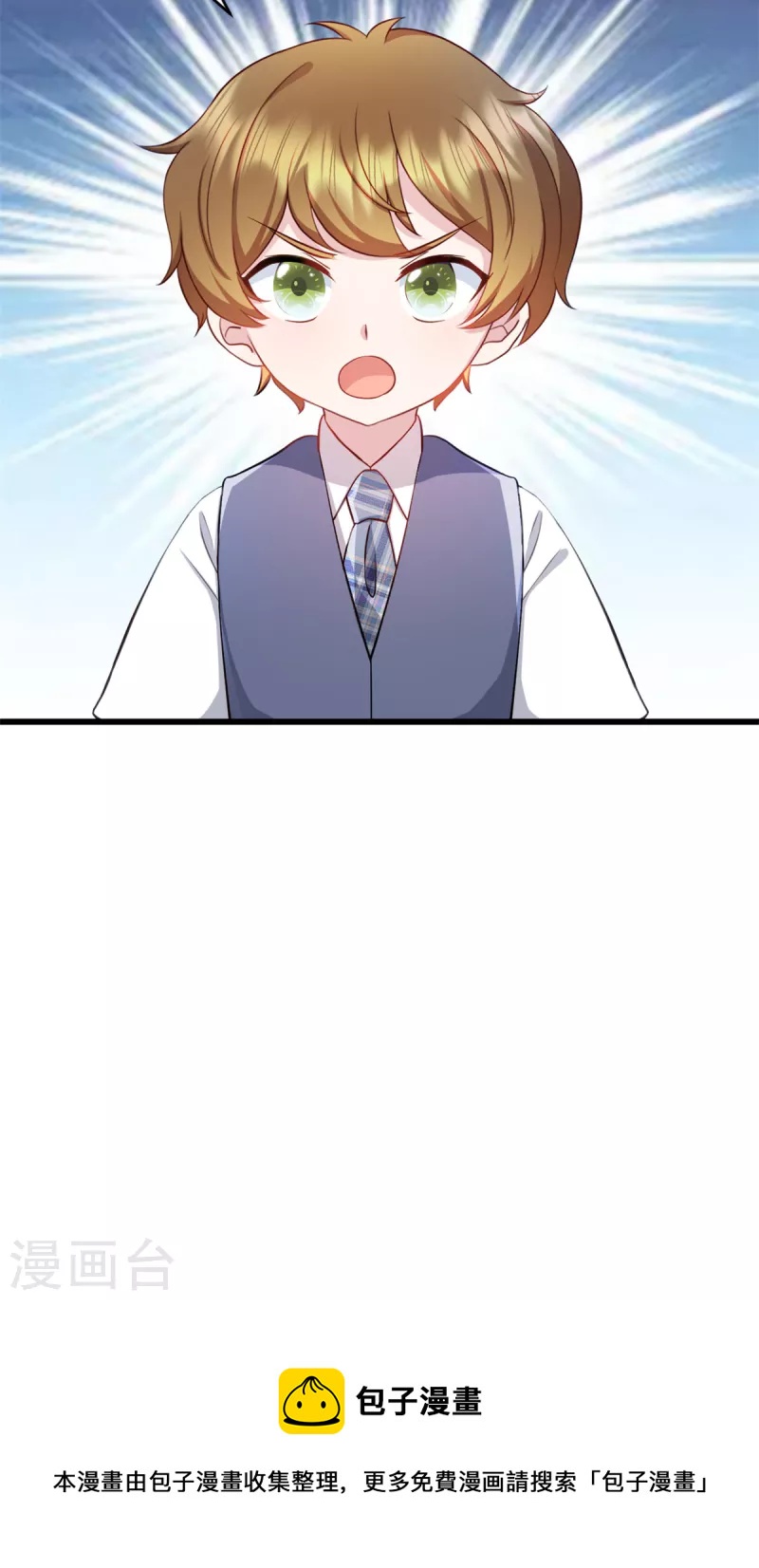 第78话 他肯定知道20