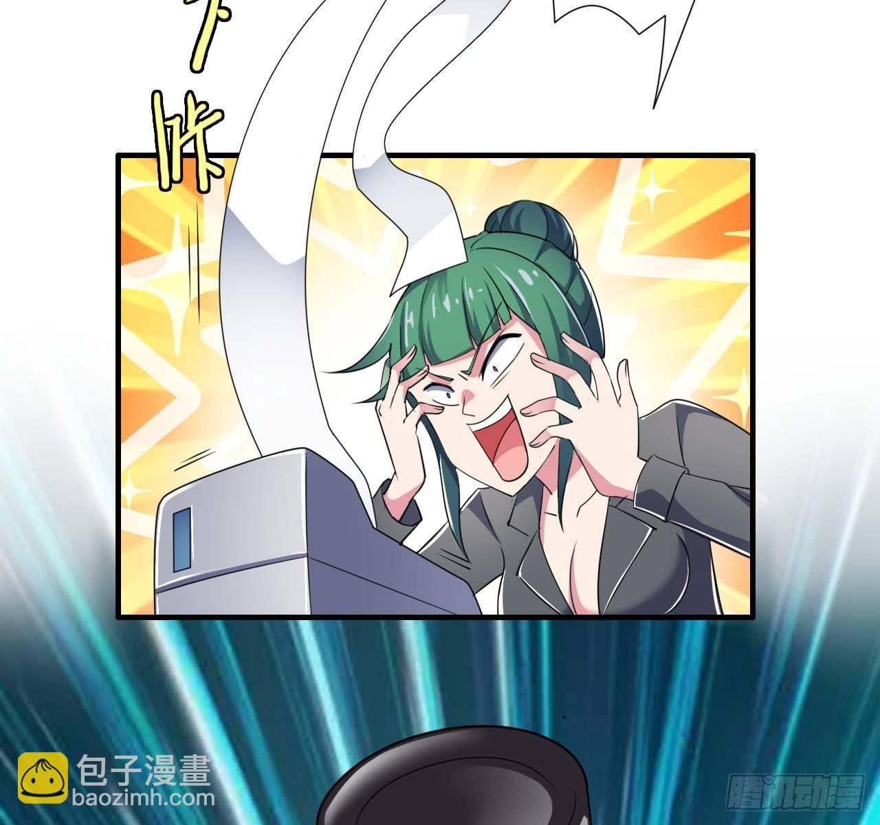 第六话：加冕13