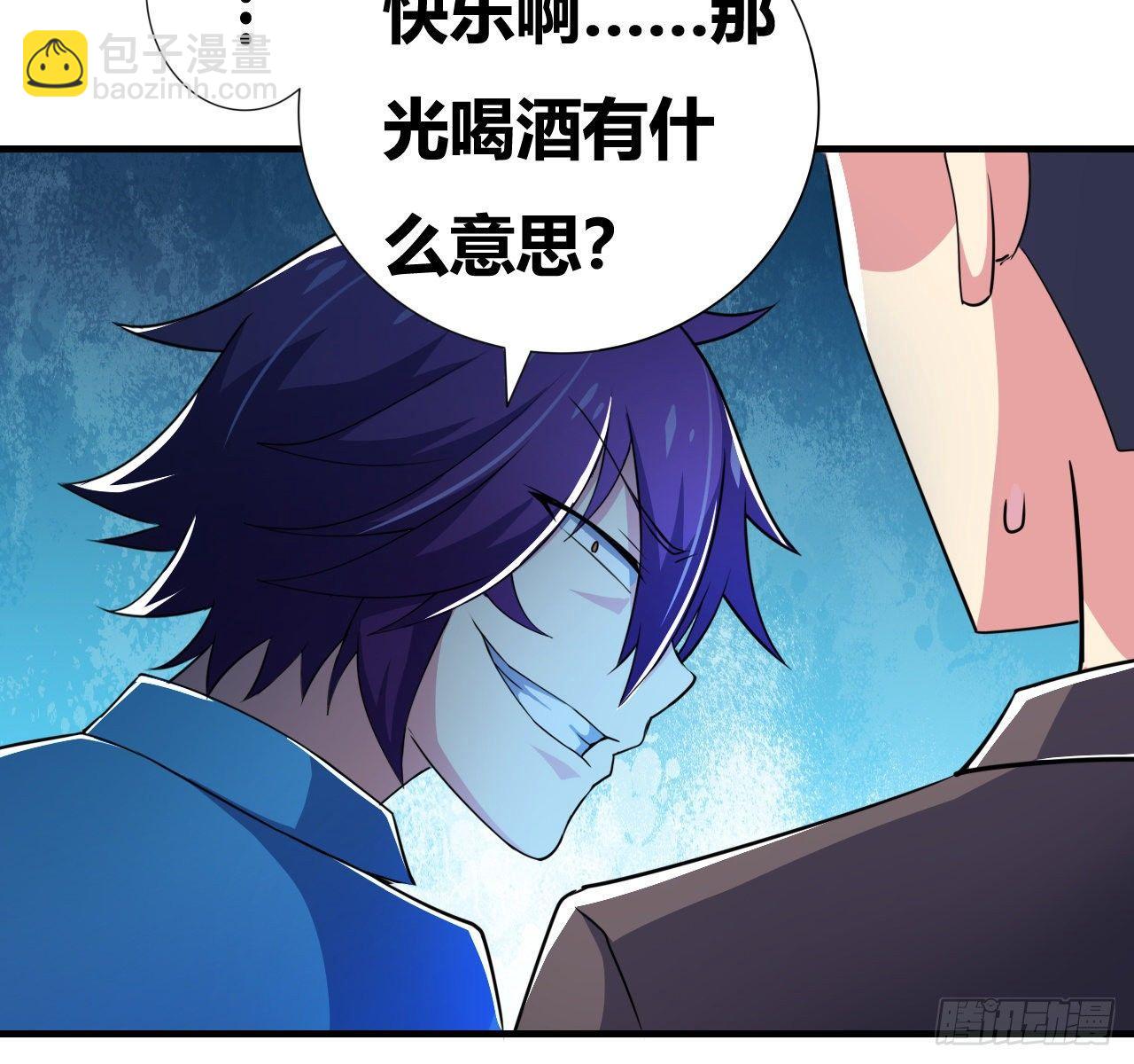 第六话：加冕18
