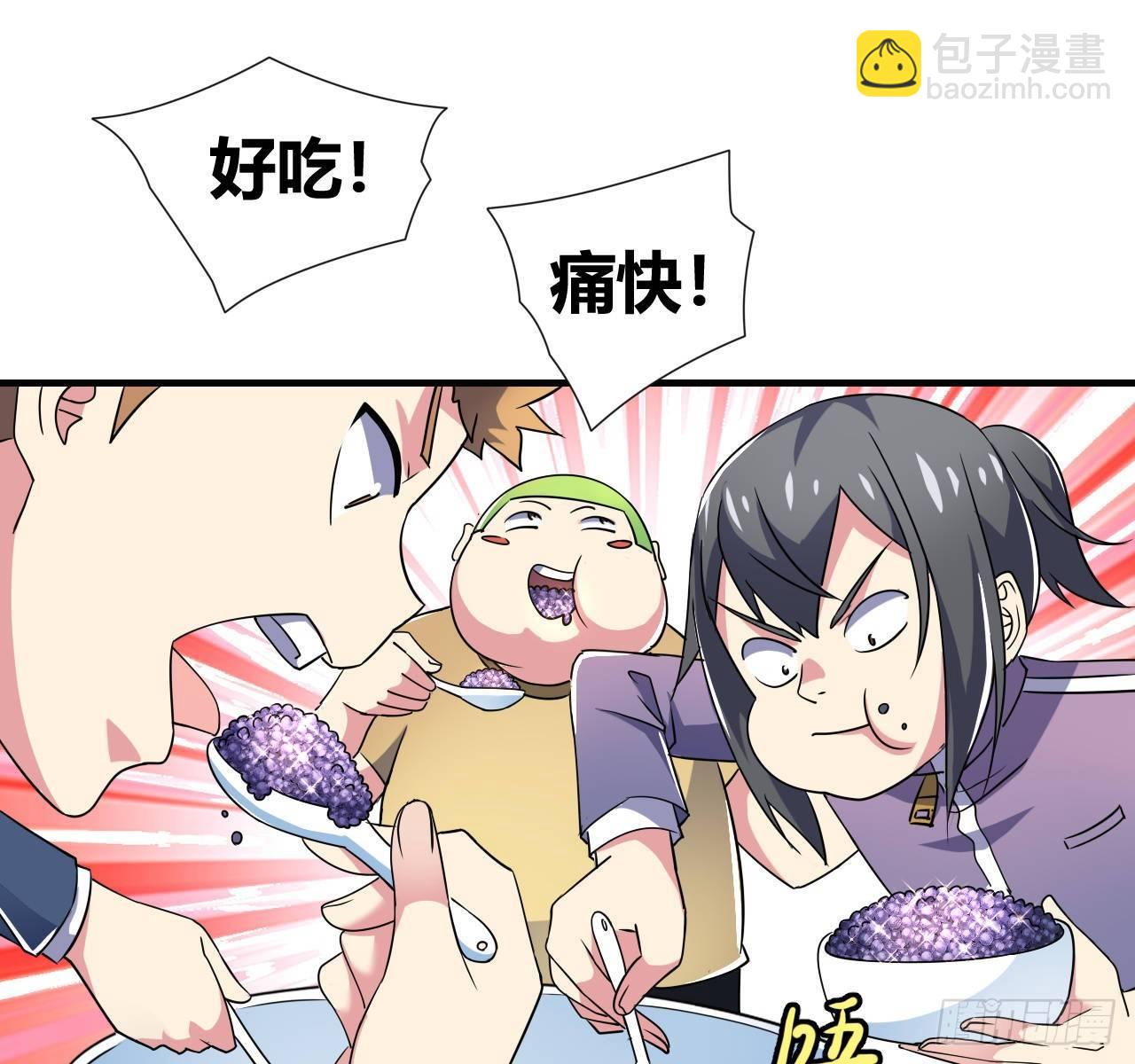 第六话：加冕2