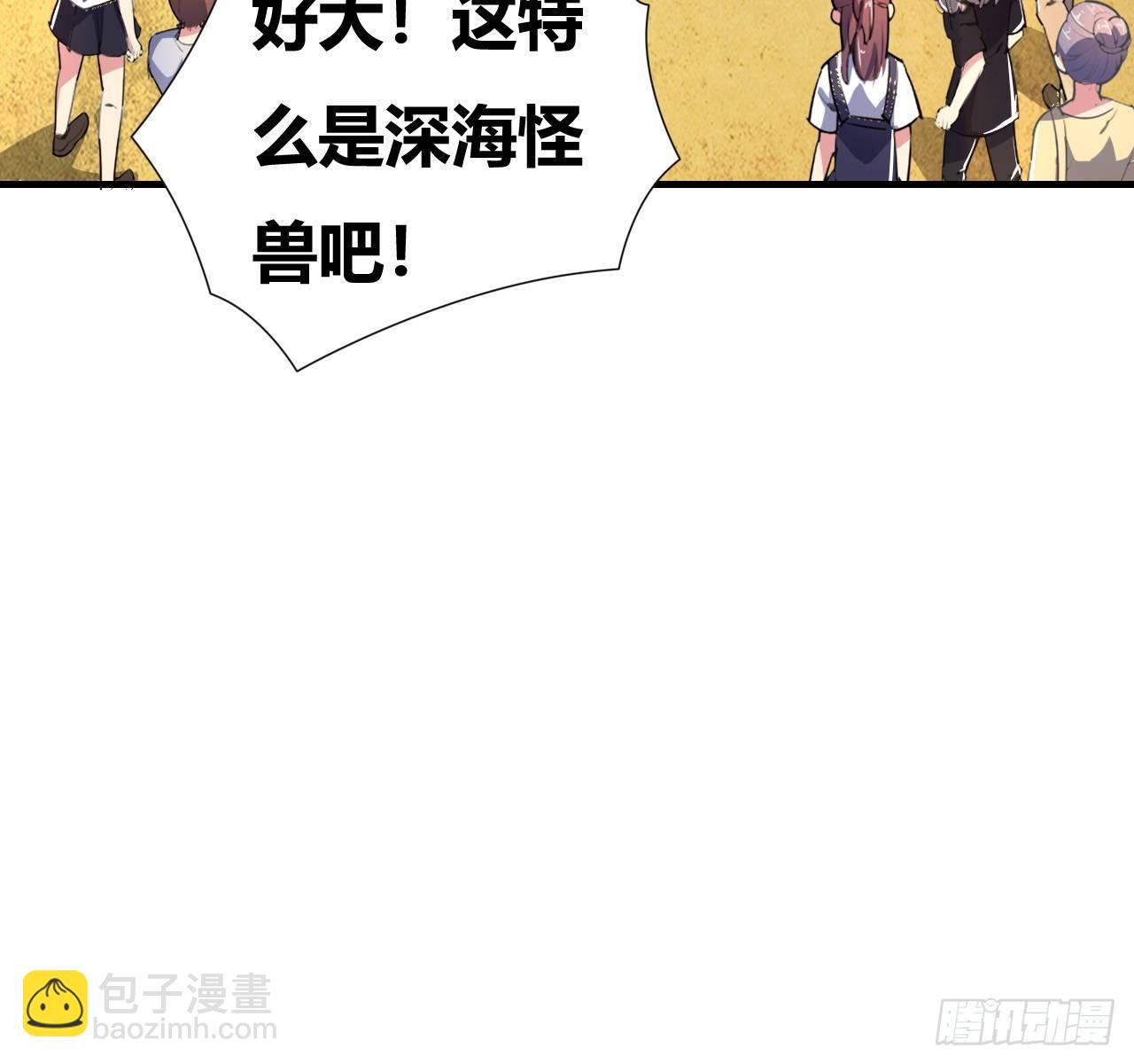 第六话：加冕24
