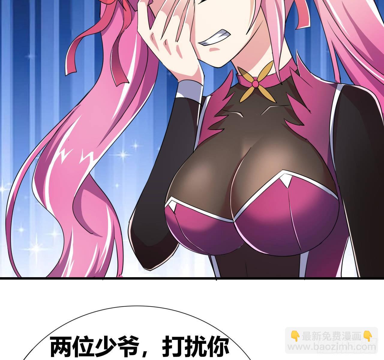 第六话：加冕26