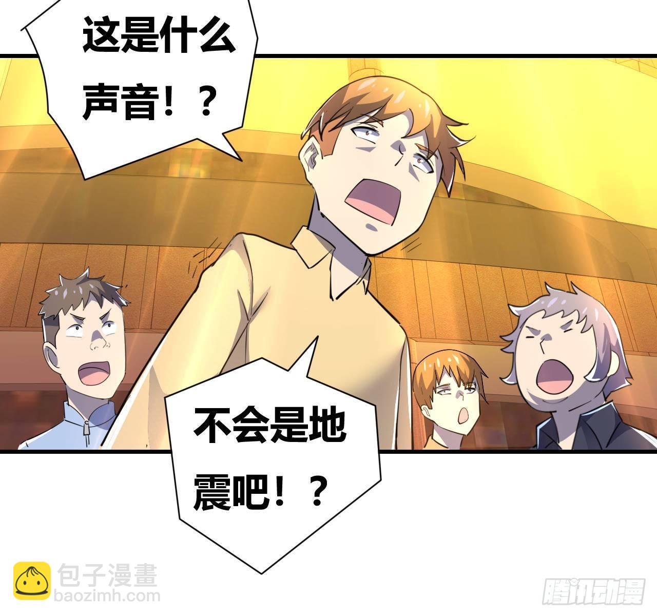 第六话：加冕63
