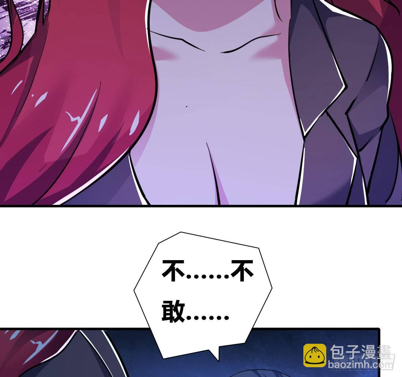 第六话：加冕88