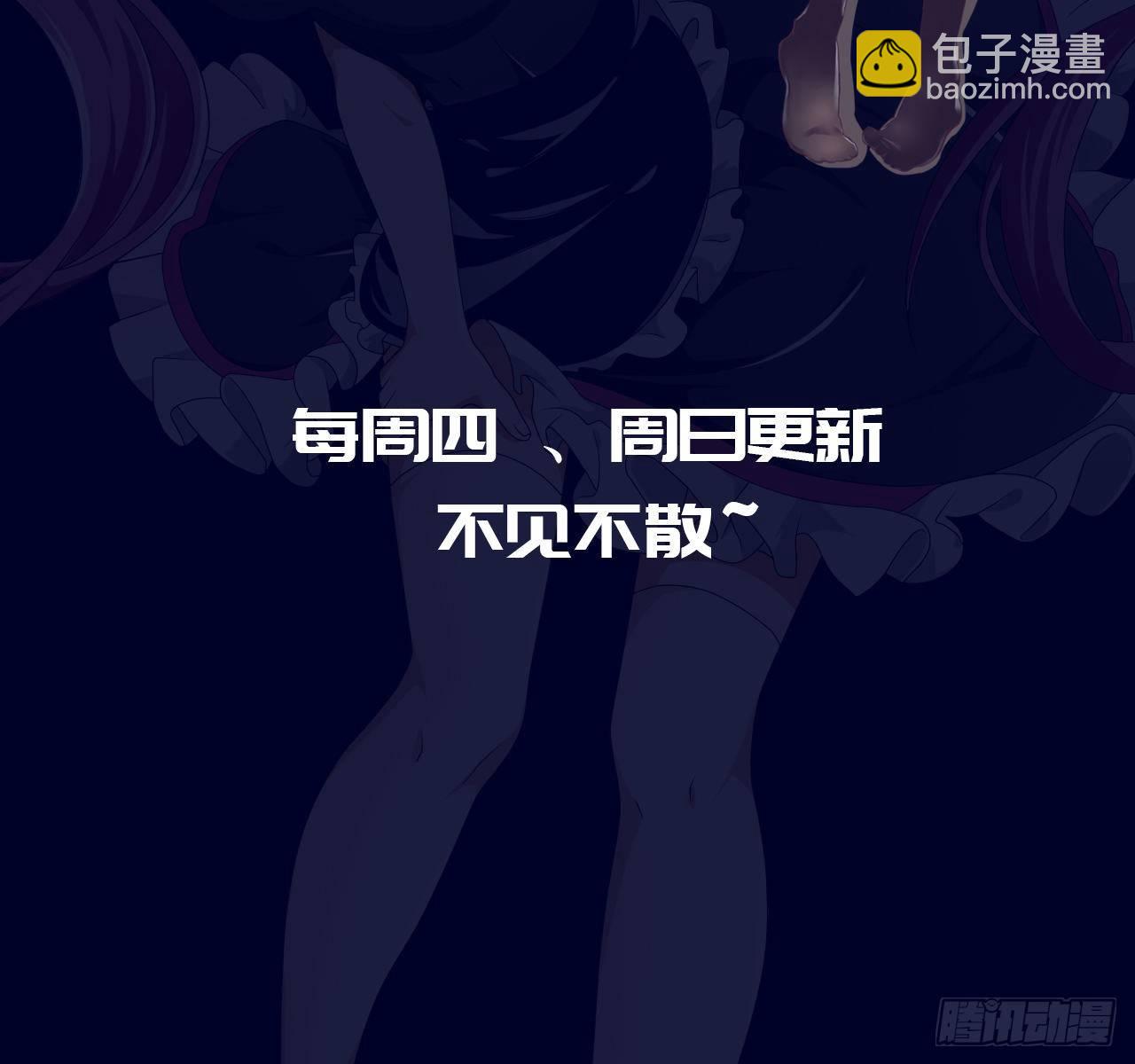 第六话：加冕98