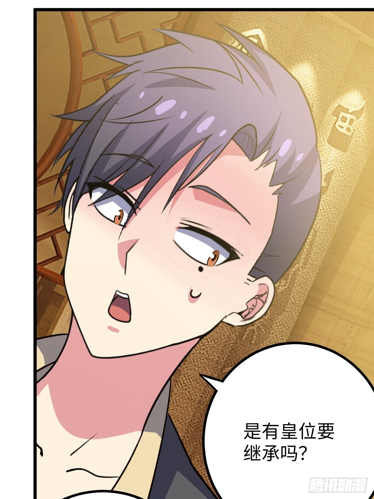 第39话：珠联璧合28