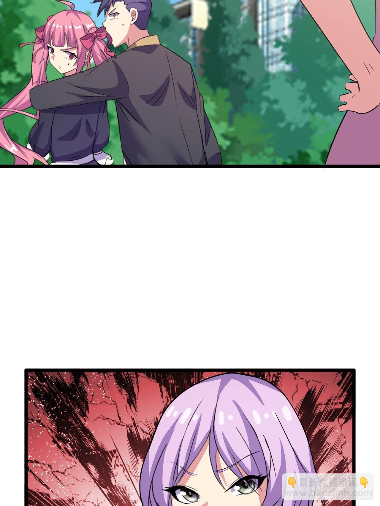 第44话：不是我想占便宜！17