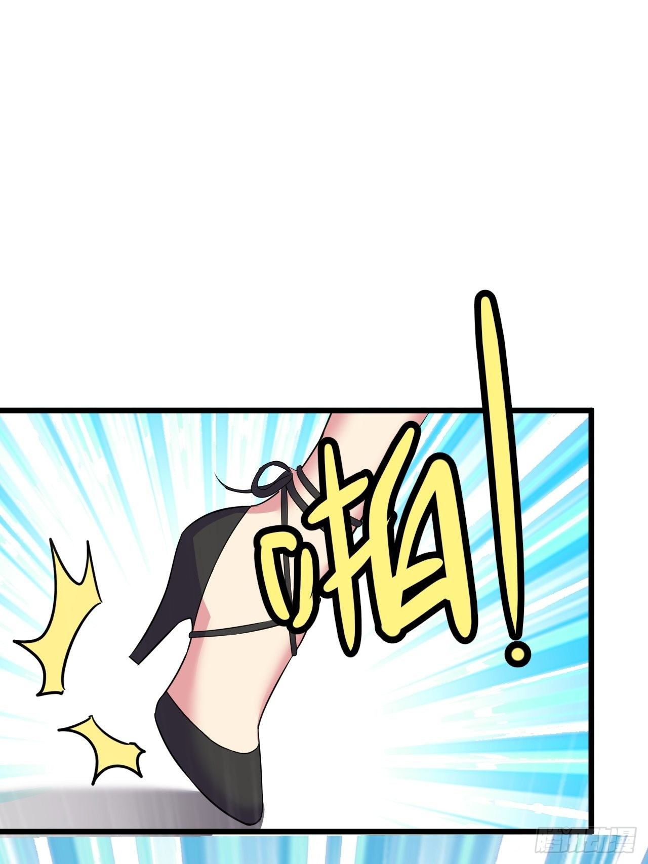 第44话：不是我想占便宜！19