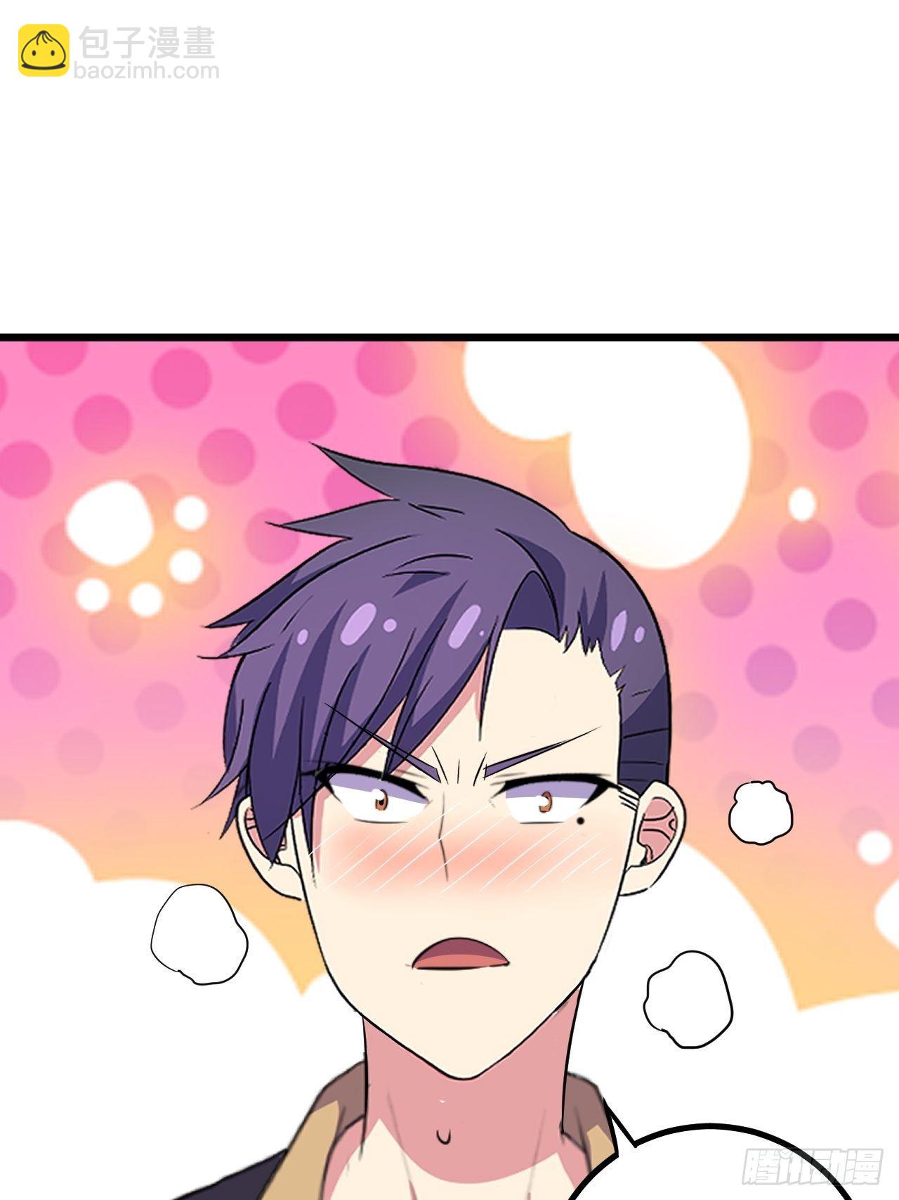第44话：不是我想占便宜！60
