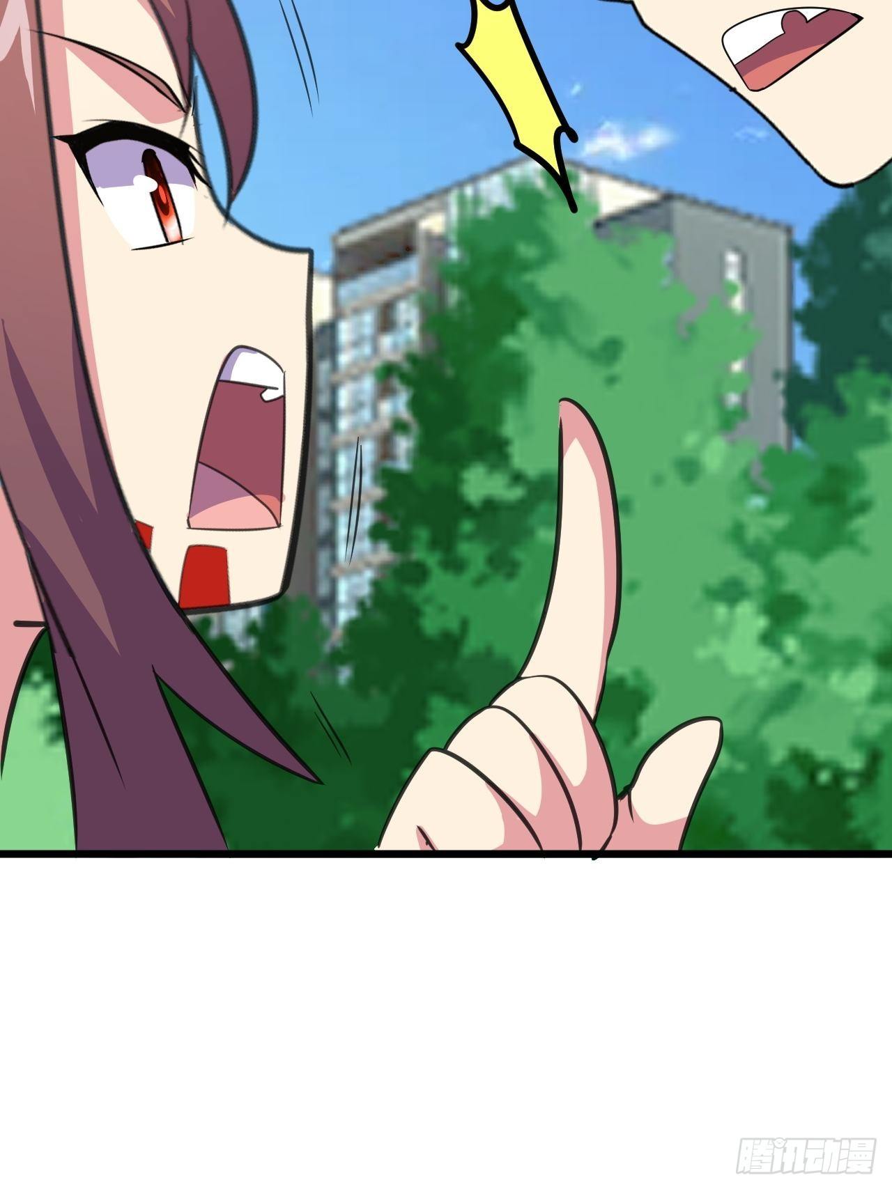 第44话：不是我想占便宜！62
