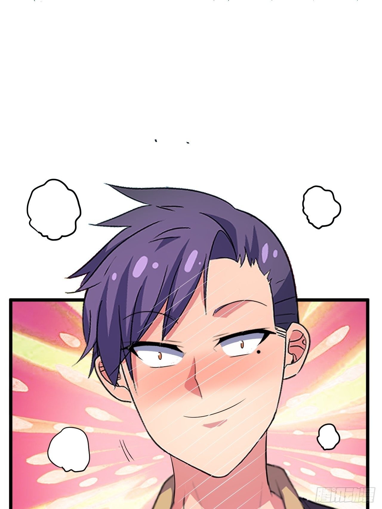 第44话：不是我想占便宜！66