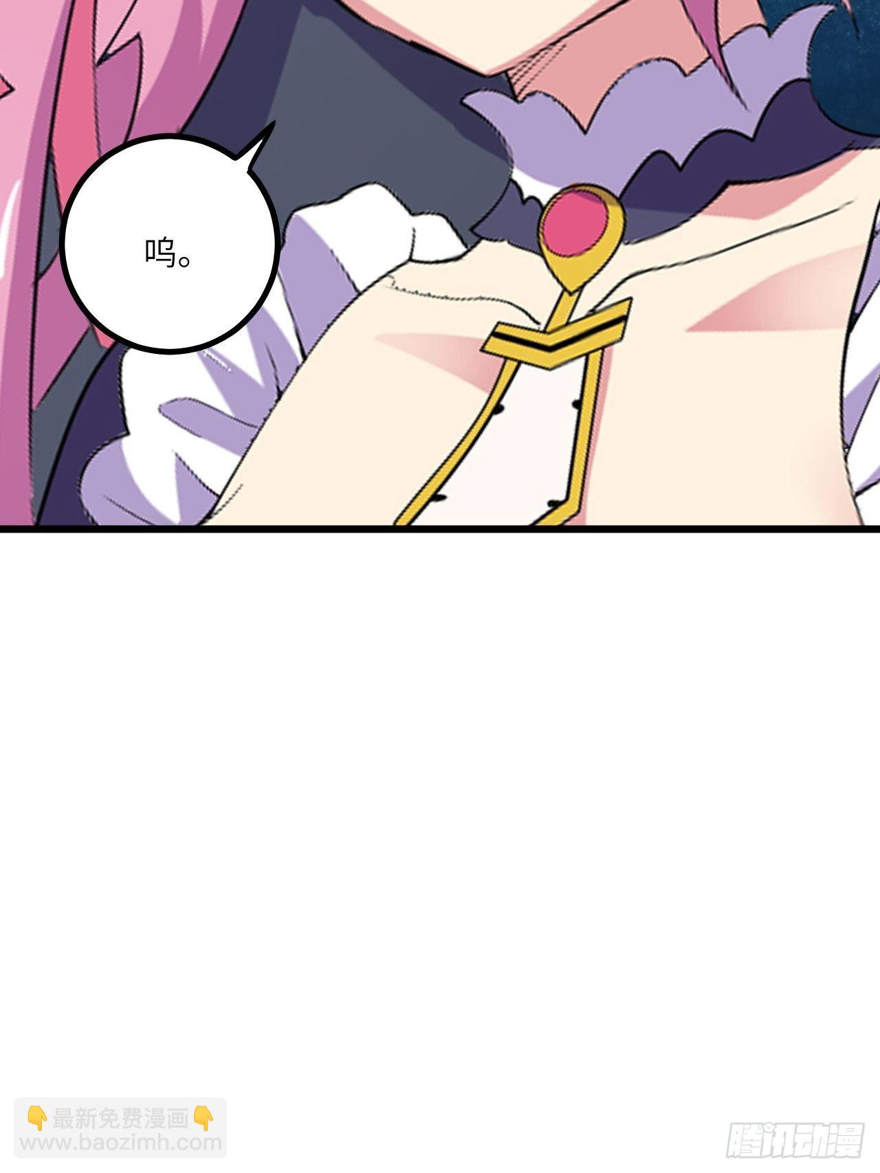 第44话：不是我想占便宜！73