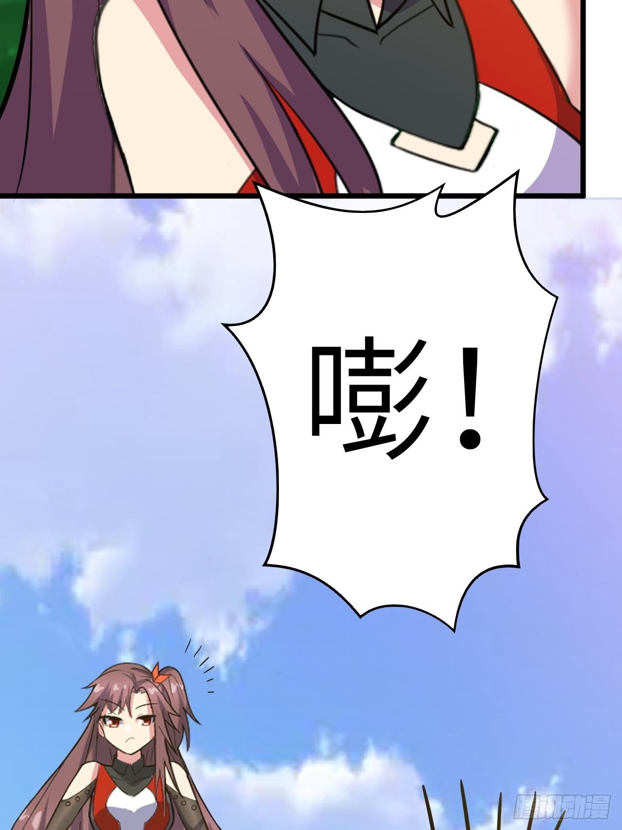 第44话：不是我想占便宜！78